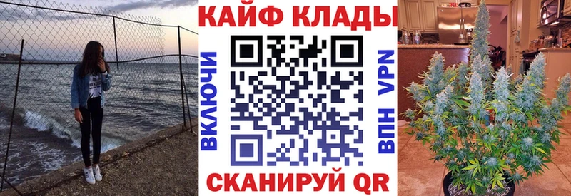 Купить наркотик аптеки Выкса A PVP АМФ ГАШИШ Меф мяу мяу Конопля COCAIN