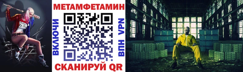 АМФ 98%  где купить   Выкса 