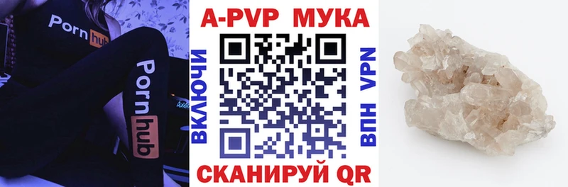 кракен ТОР  Выкса  Alpha-PVP крисы CK 