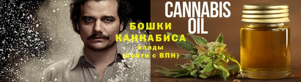мет Балабаново