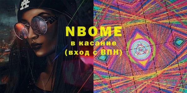 мет Балабаново