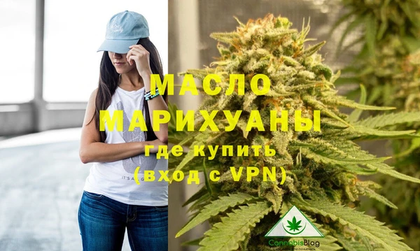 мет Балабаново