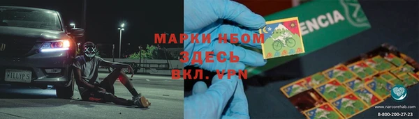 мет Балабаново