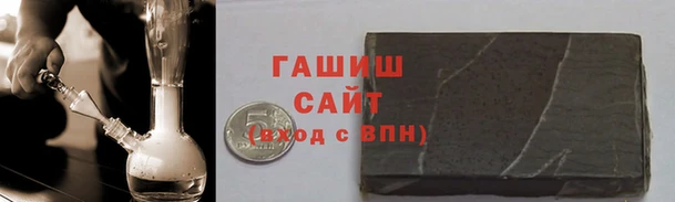 мет Балабаново