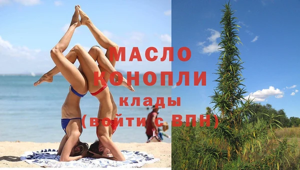 spice Балахна