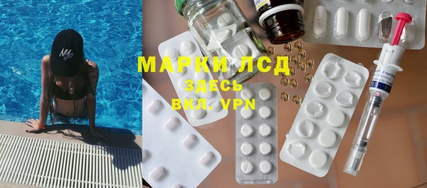 мефедрон Семёнов