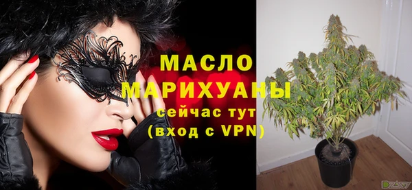 мет Балабаново