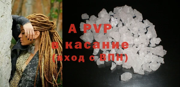 мет Балабаново
