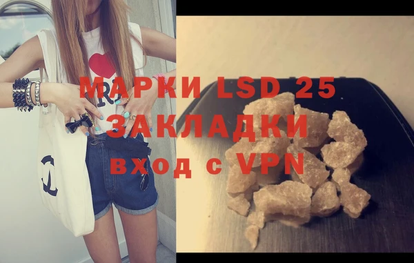 мет Балабаново