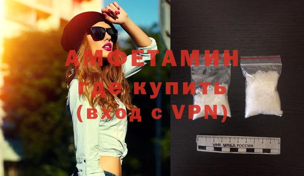 прущая мука Белоозёрский