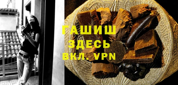 spice Балахна