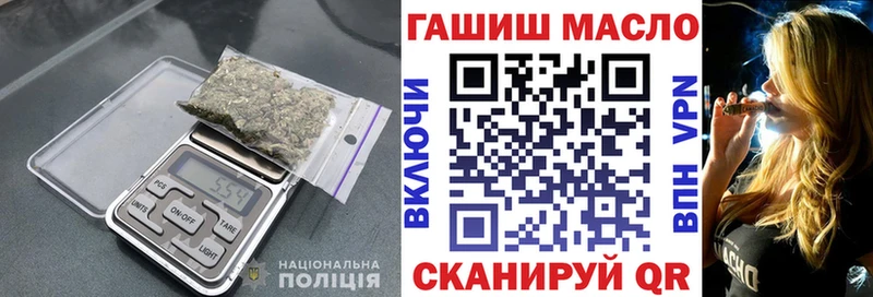 Дистиллят ТГК Wax  Выкса 