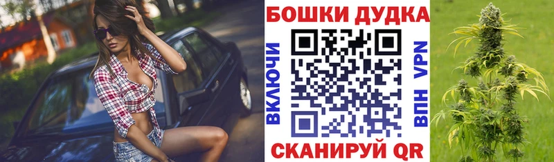 Конопля SATIVA & INDICA Выкса
